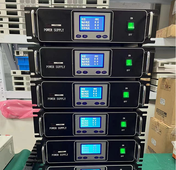 magnetron sputtering power supply